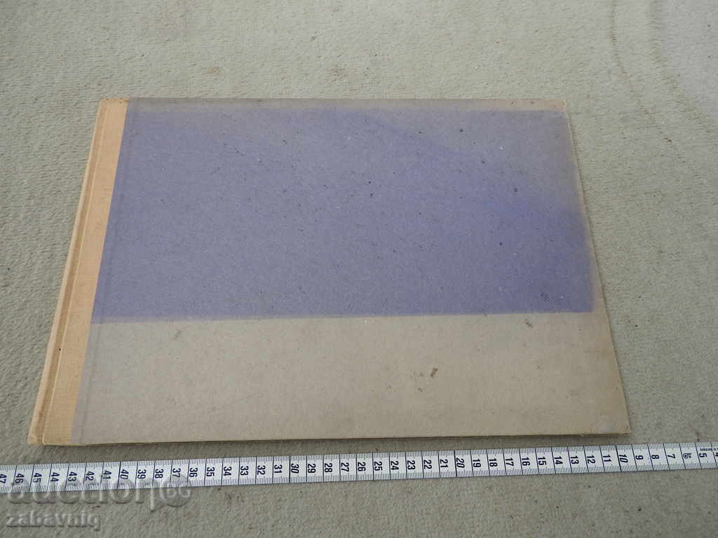 ΜΟΝΑΔΙΚΟ, ΚΟΡΥΦΑΙΟ, ΝΒΡ, ΒΑ, Αρχικό βιβλίο του τμήματος του Πολεμικού Ναυτικού - 7 ΜΟΝΑΔΙΚΟ, ΚΟΡΥΦΑΙΟ, ΝΒΡ, ΒΑ, Αρχικό βιβλίο του τμήματος του Πολεμικού Ναυτικού - 7