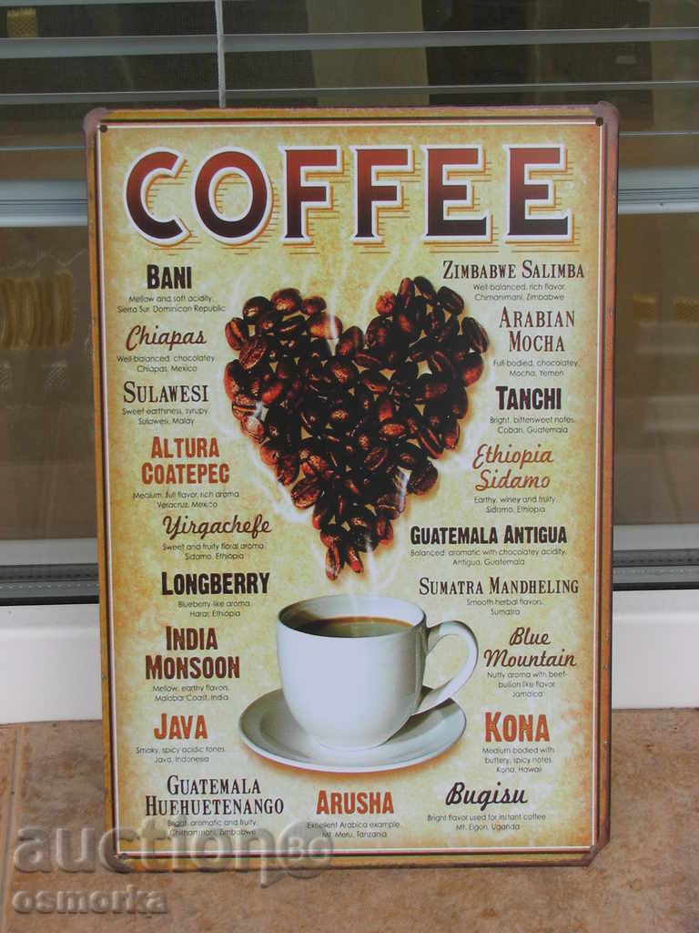 Μεταλλική ταμπέλα κόκκους καφέ καρδιά espresso καφέ διακόσμηση ζάχαρη
