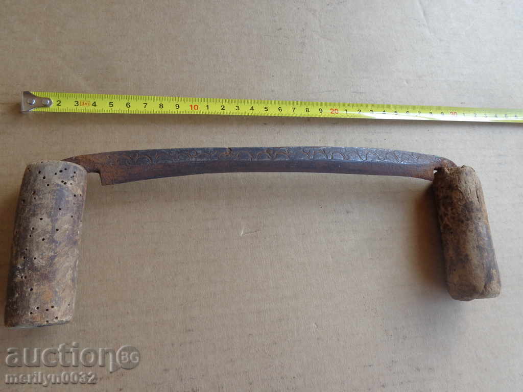 Licitație Vechi din fier forjat lemn instrument RUKAN razatoare Licitație Vechi din fier forjat lemn instrument RUKAN razatoare