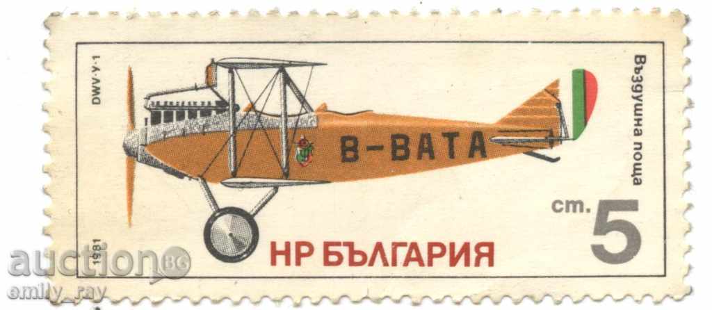 1981г. - Въздушна поща. Български самолети - 5 ст.