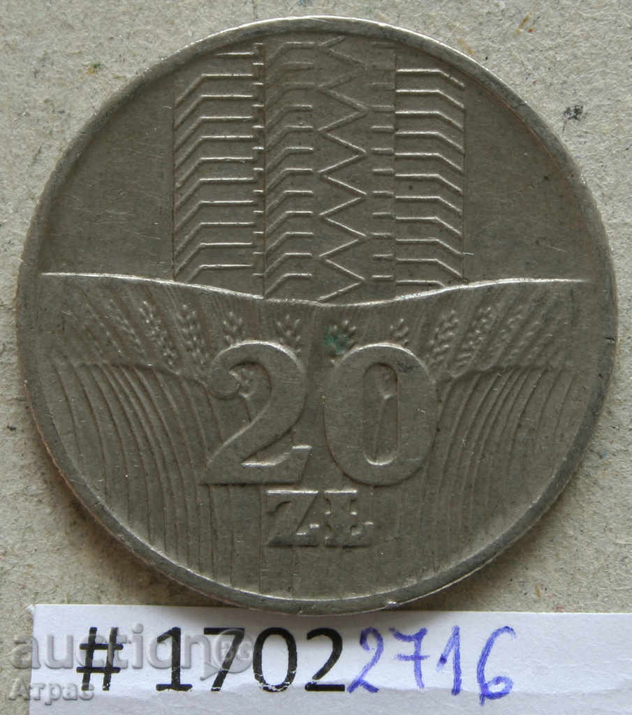 20 zlotys 1973 Poland