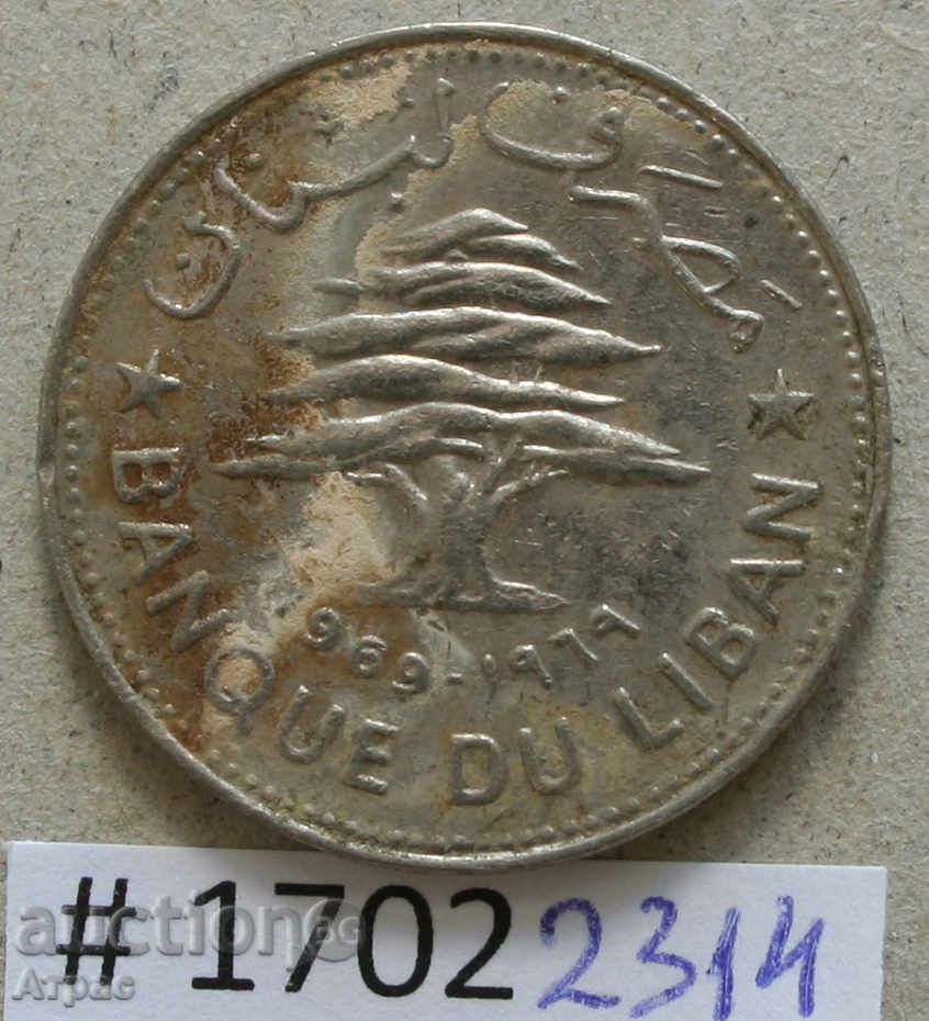50 γρόσια 1969 Λίβανος με τιμή € 0.46 | 0.90 BGN