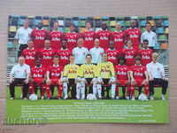 Football card Twente Netherlands 2007/08