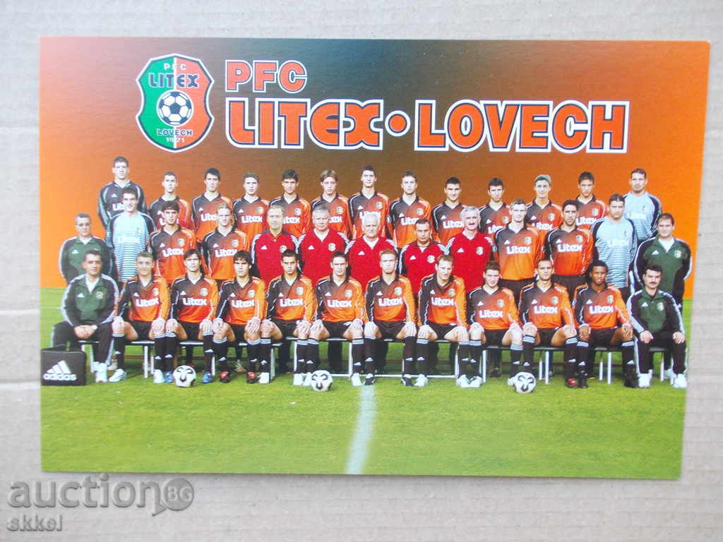 Λίτεξ Λόβετς κάρτα ποδοσφαίρου