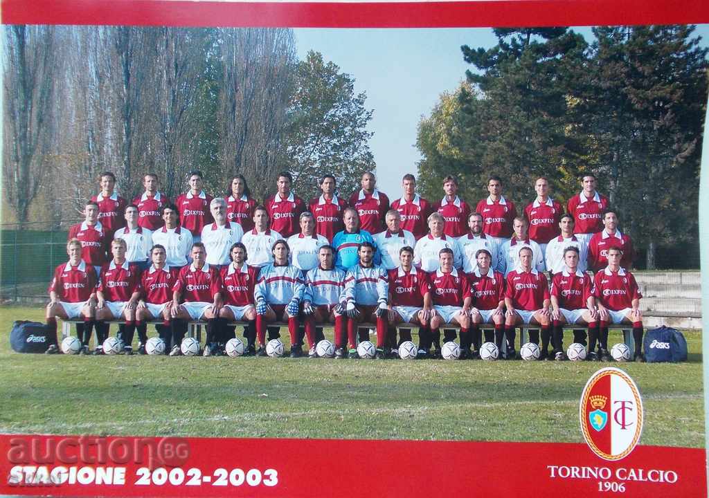 Ποδόσφαιρο καρτ ποστάλ αφίσα Τορίνο της Ιταλίας 2002/03 αφίσα