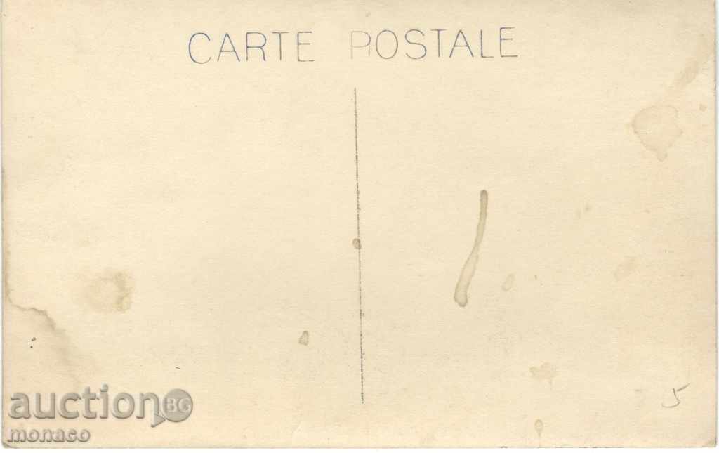 Antique postcard - Haskovo, the city garden with price 4.50 BGN | € 2.30 Antique postcard - Haskovo, the city garden with price 4.50 BGN | € 2.30