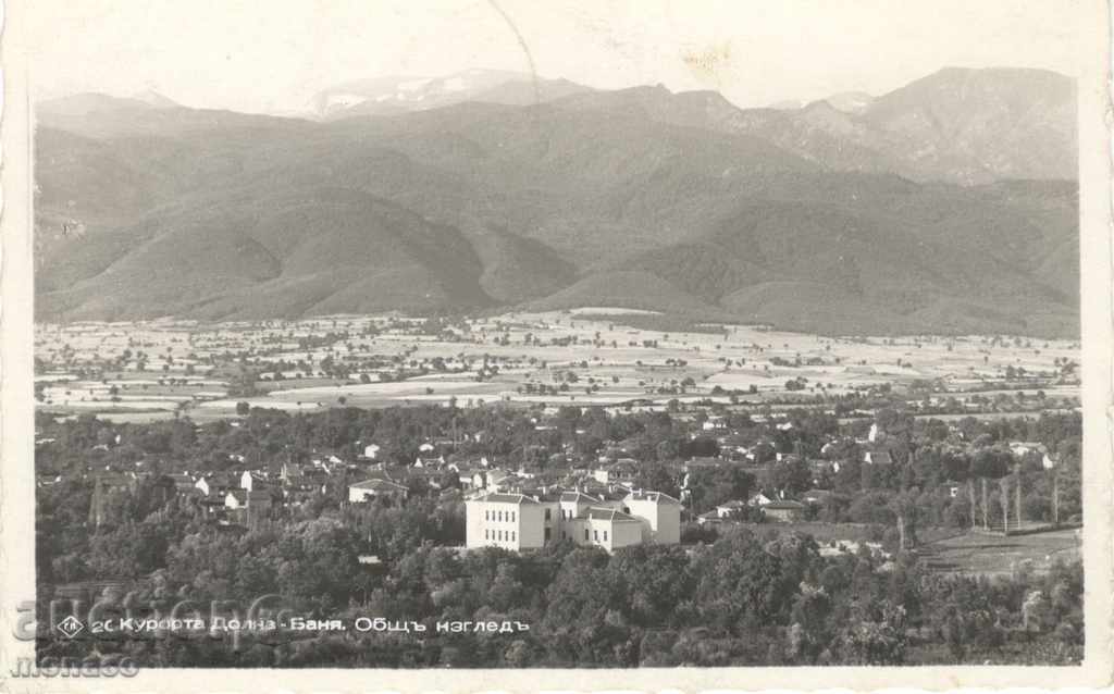 Old postcard - Dolna Banya, common view