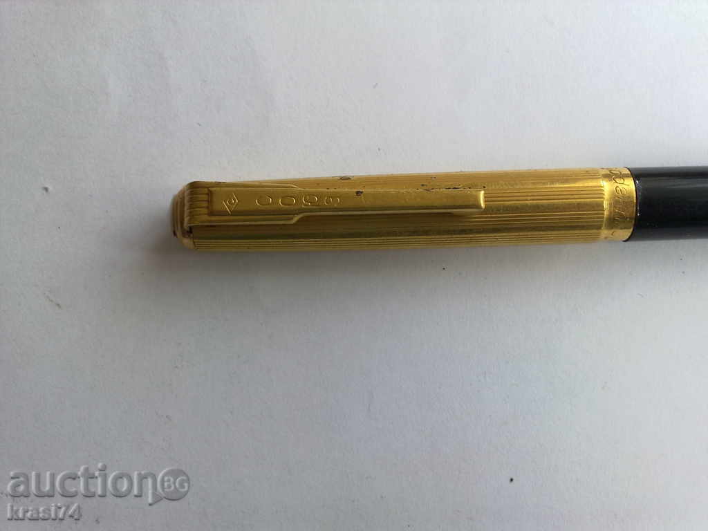Russian pencil with price 13.00 BGN | € 6.65 Russian pencil with price 13.00 BGN | € 6.65