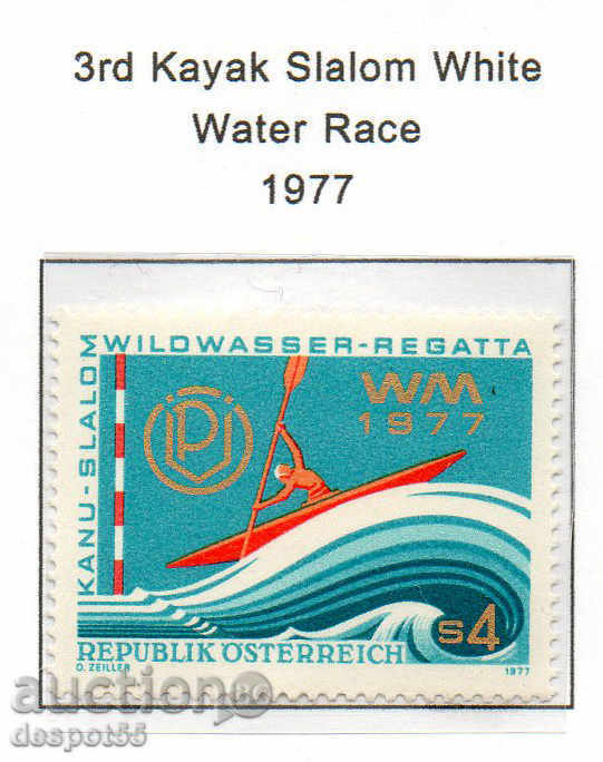 1977. Австрия. Световен шампионат на кану.