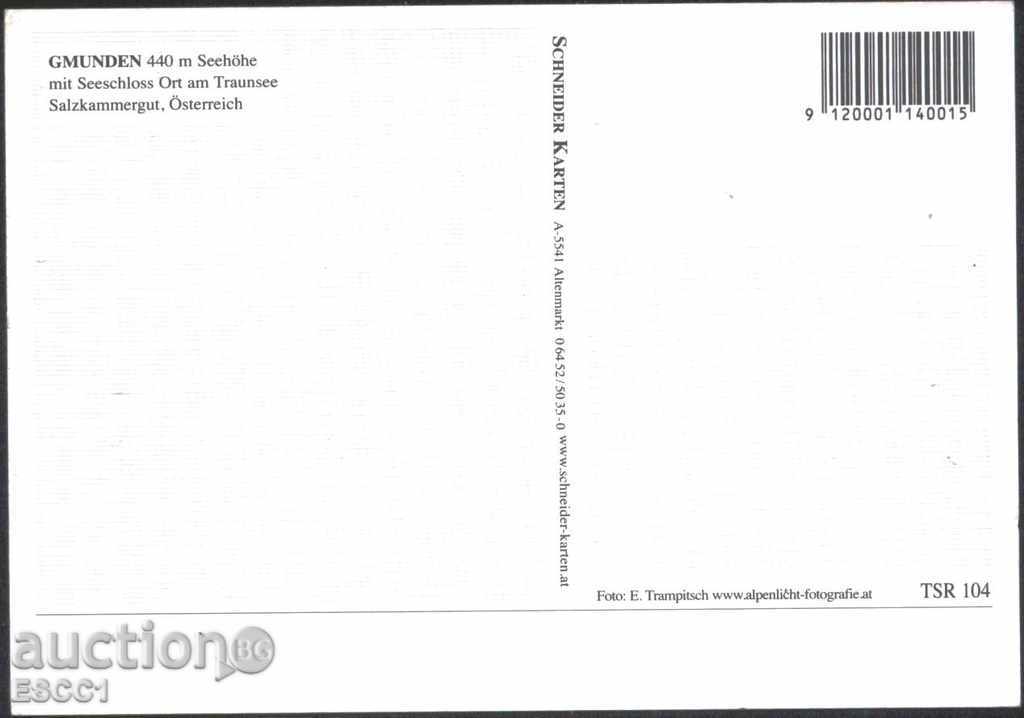 Postcard Gmunden Castle from Austria with price 1.50 BGN | € 0.77 Postcard Gmunden Castle from Austria with price 1.50 BGN | € 0.77