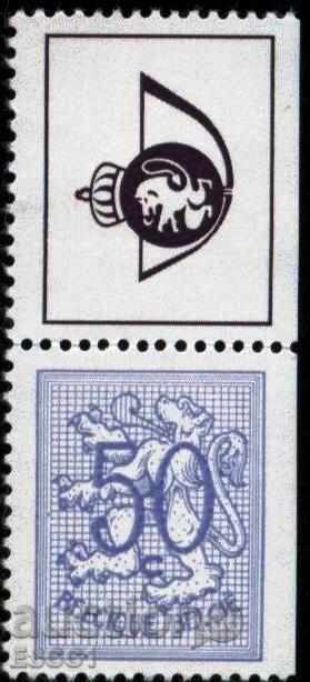 Чиста марка неперфорирана вдясно Герб Лъв 1951 1980  Белгия