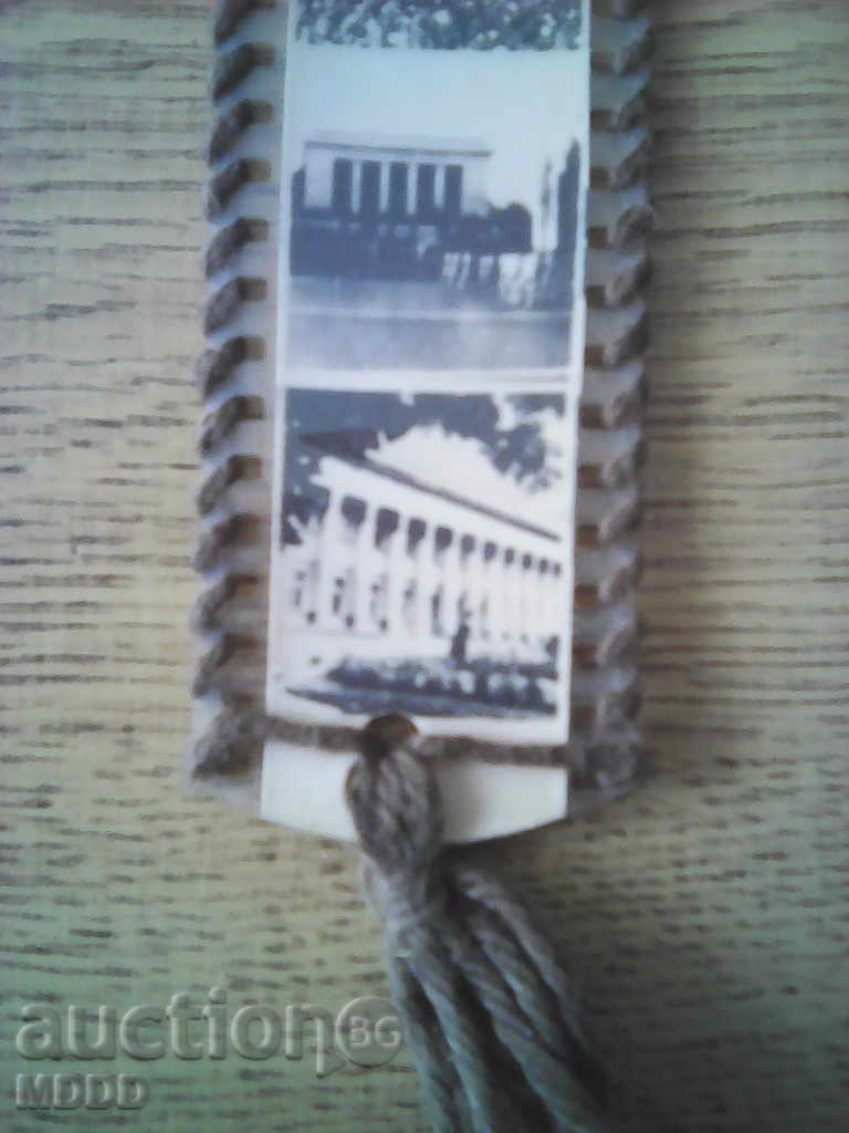 Star book page divider - 5