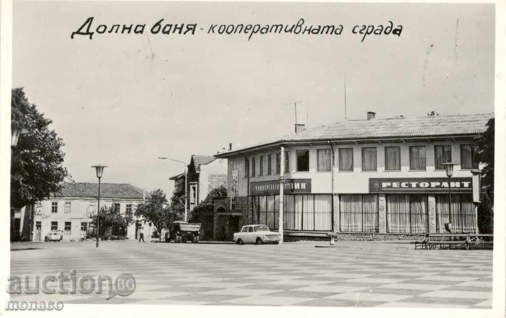 Vechea poștă - Dolna Banya, clădirea cooperativă