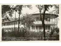 Old postcard - Dolna Banya, Rest house enlightenment