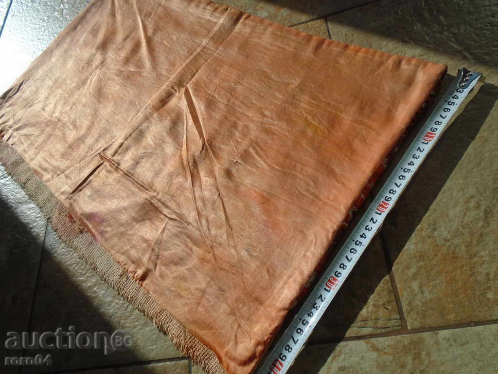 UNIQUE SAMOKOVSKA CALIFORNIA FOR BEDROOM - EXCELLENT - 5