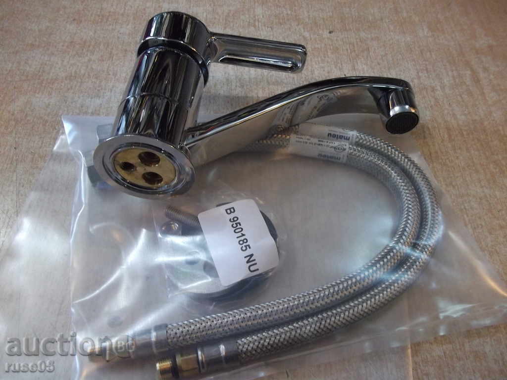 Standing mixer for washbasin "Vidima-CALISTA - B 1057 AA" new with price 70.00 BGN | € 35.79 Standing mixer for washbasin "Vidima-CALISTA - B 1057 AA" new with price 70.00 BGN | € 35.79