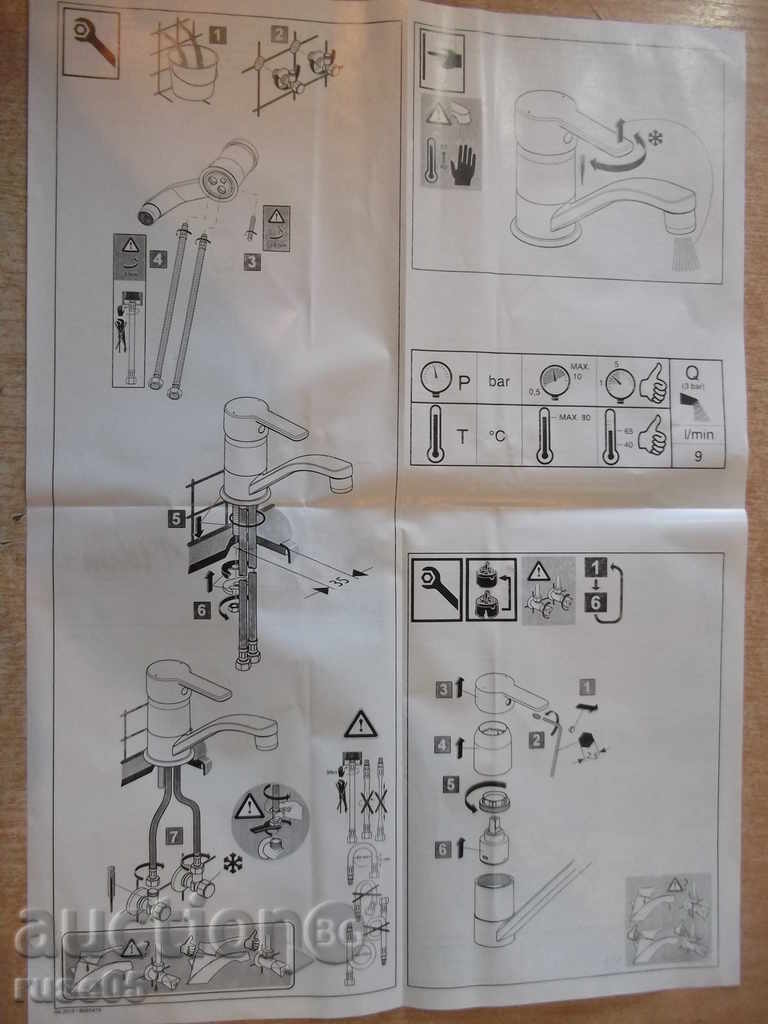 Standing mixer for washbasin "Vidima-CALISTA - B 1057 AA" new - 6 Standing mixer for washbasin "Vidima-CALISTA - B 1057 AA" new - 6