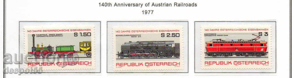 1977. Austria. 140 de ani de cale ferată din Austria.
