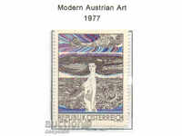 1977. Austria. Modern Austrian art.