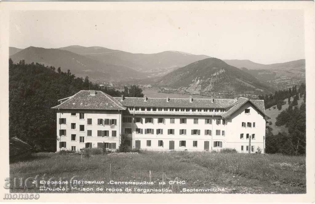Old postcard - Etropole, pioneer camp