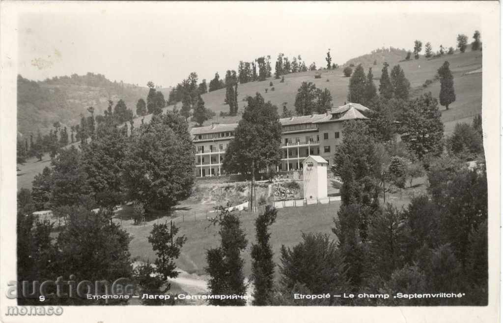 Old postcard - Etropole, camp "Septemvrije"