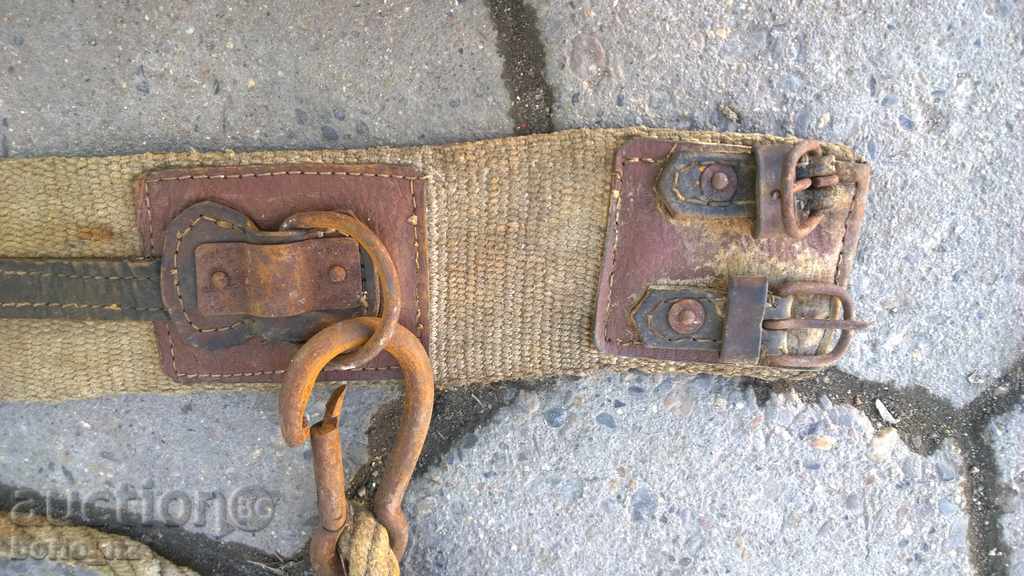 Auction 7442. STAR BELT SURFACE STRAP Auction 7442. STAR BELT SURFACE STRAP