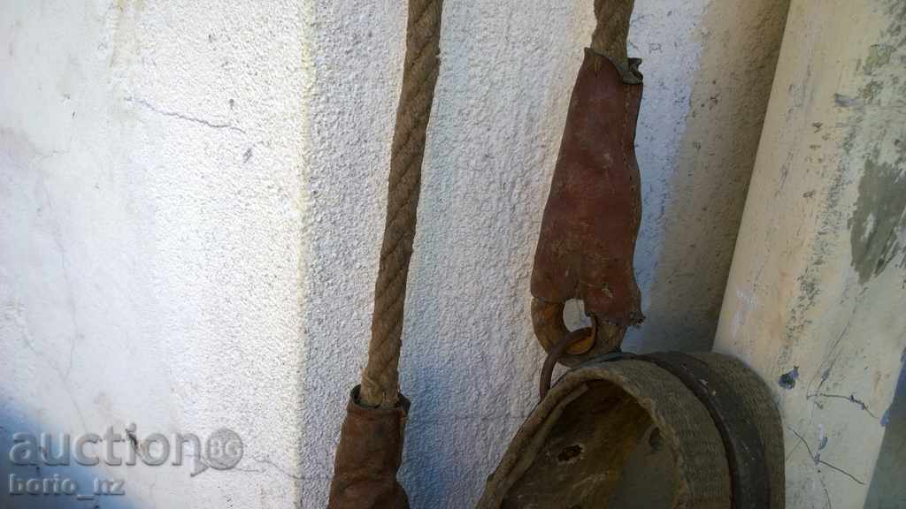 7442. STAR BELT SURFACE STRAP - 5 7442. STAR BELT SURFACE STRAP - 5