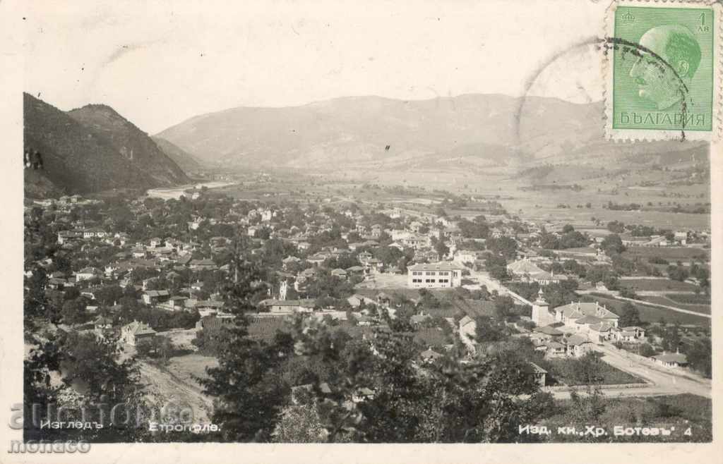 Old postcard - Etropole, view