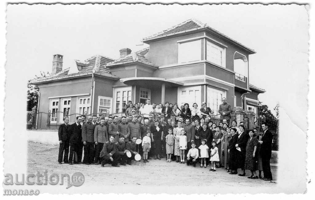 Old photo - Draganovo village, holiday