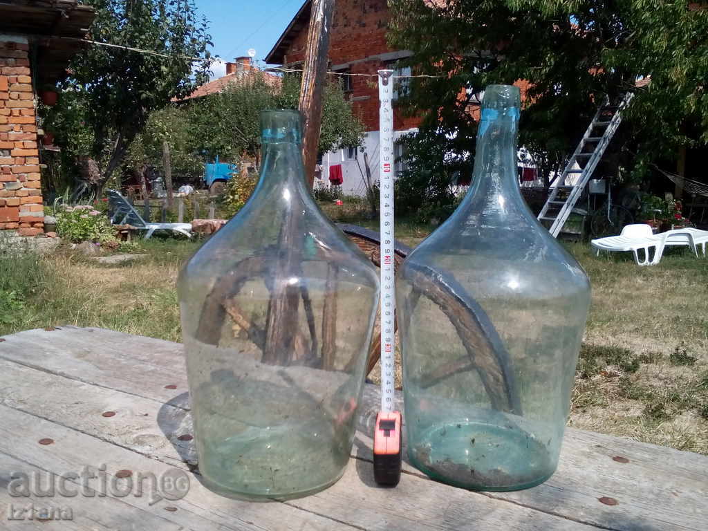 Damajana, Damajani, Glass vessel with price 30.00 BGN | € 15.34 Damajana, Damajani, Glass vessel with price 30.00 BGN | € 15.34