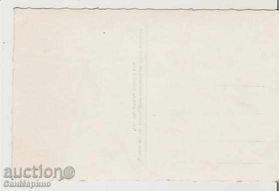 Map Bulgaria Yundola Meadow * with price 1.20 BGN | € 0.61 Map Bulgaria Yundola Meadow * with price 1.20 BGN | € 0.61