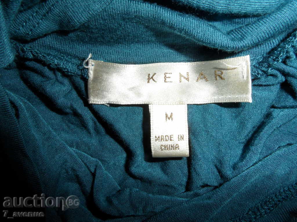 BLUZZA / TUNIKA Electric 95pc. cotton with price 15.99 BGN | € 8.18 BLUZZA / TUNIKA Electric 95pc. cotton with price 15.99 BGN | € 8.18