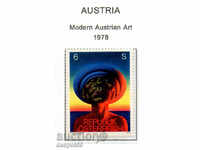 1978. Austria. Modern Austrian art.