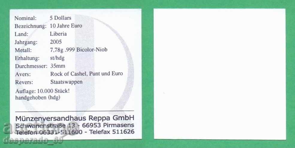 Auction (¯` '• .¸ $ 5 2005 LIBERIA (Ireland) UNC •. •' ´¯) Auction (¯` '• .¸ $ 5 2005 LIBERIA (Ireland) UNC •. •' ´¯)