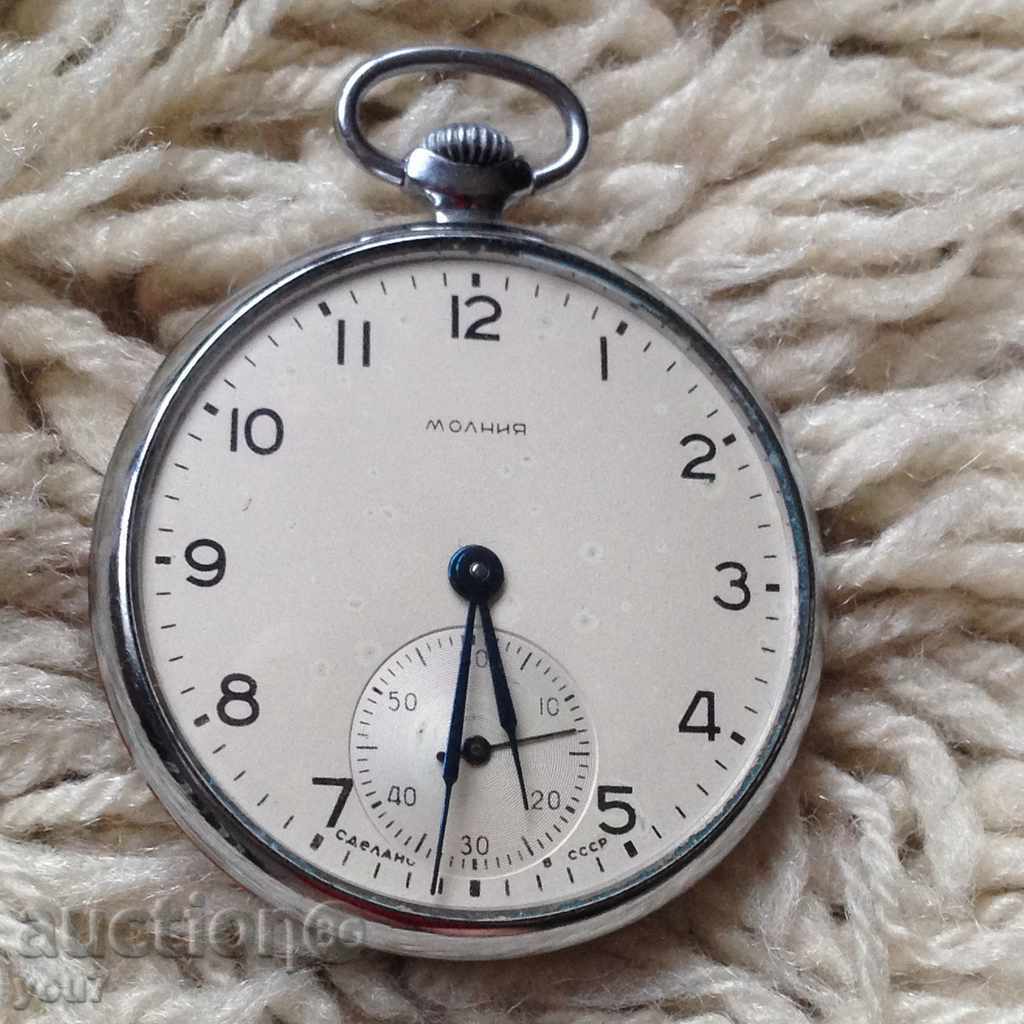 Auction STAR ORIGINAL MECHANICAL JUNCTION CLOCKWORK - MINT! Auction STAR ORIGINAL MECHANICAL JUNCTION CLOCKWORK - MINT!