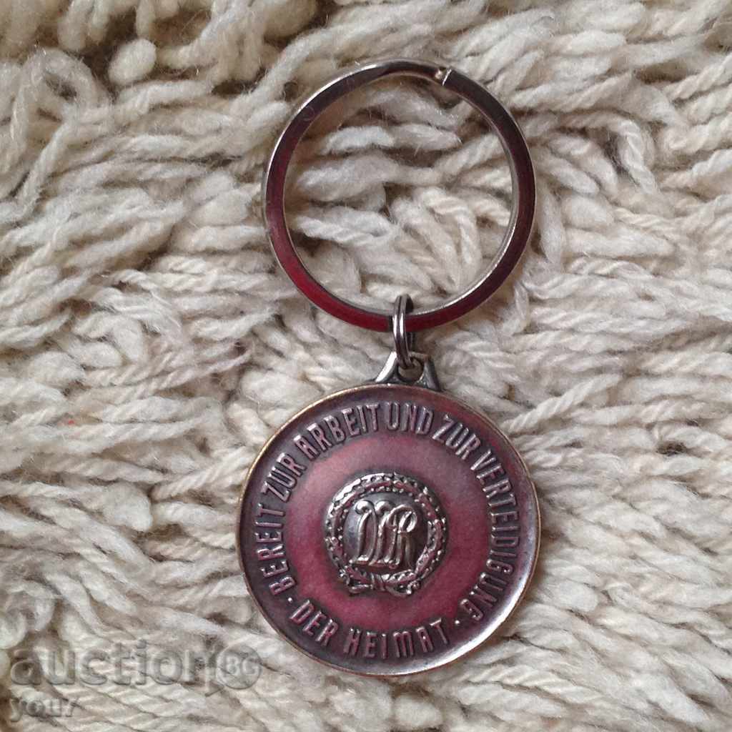 MASSIVE MEDAL - KEYWORD? with price 16.00 BGN | € 8.18 MASSIVE MEDAL - KEYWORD? with price 16.00 BGN | € 8.18