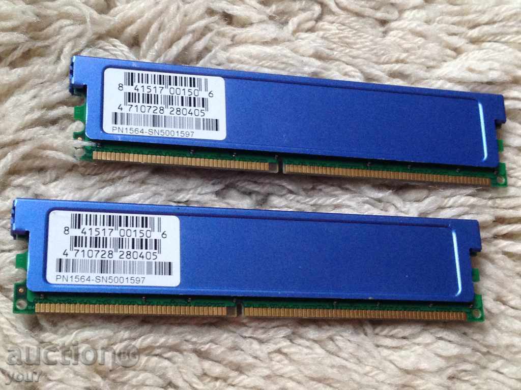 MEMORIES FOR COMPUTER 2 pcs. with price 47.00 BGN | € 24.03 MEMORIES FOR COMPUTER 2 pcs. with price 47.00 BGN | € 24.03