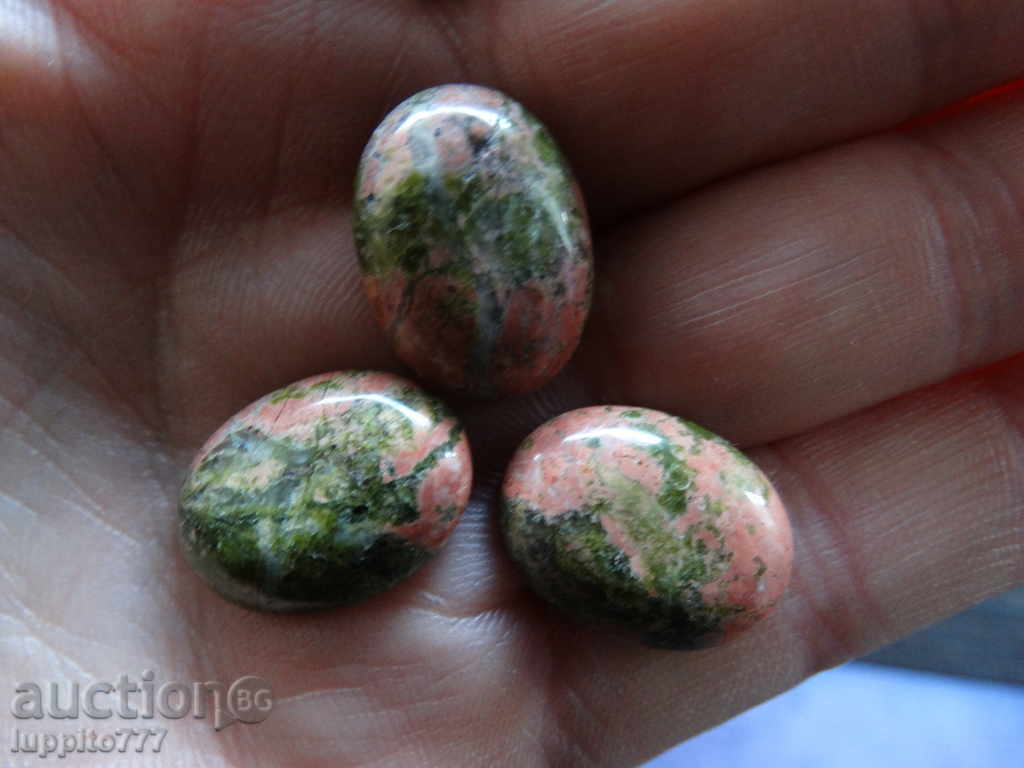 Auction  onset 3 sets