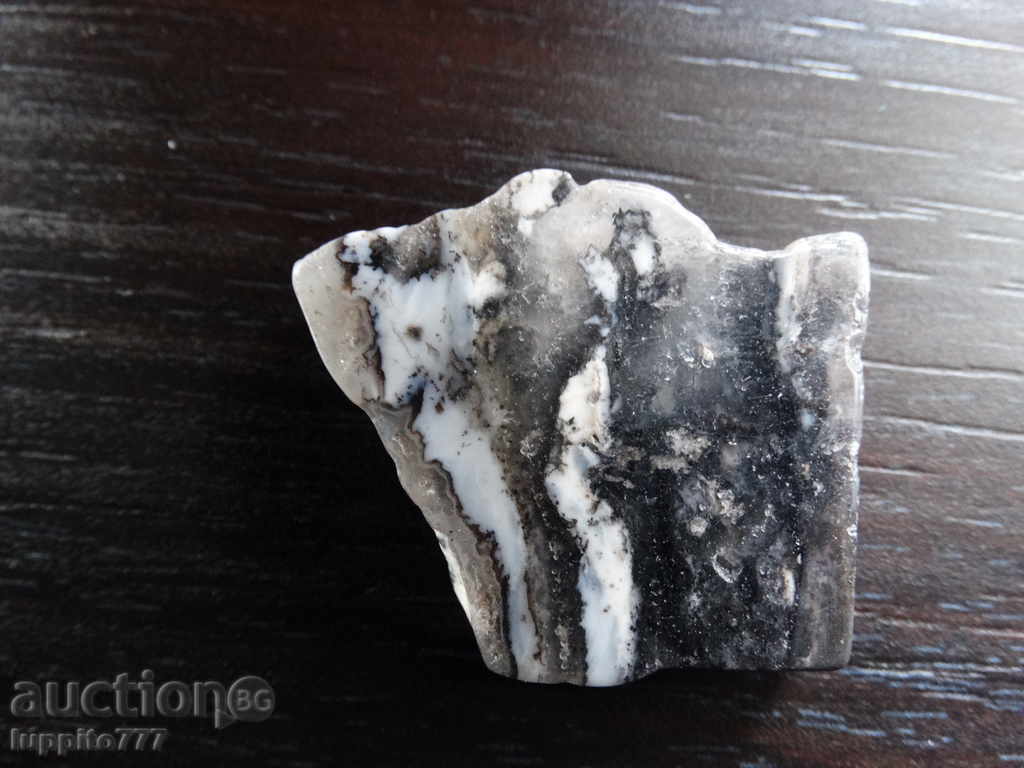 agat cu preț 15.00 BGN | € 7.67 agat cu preț 15.00 BGN | € 7.67