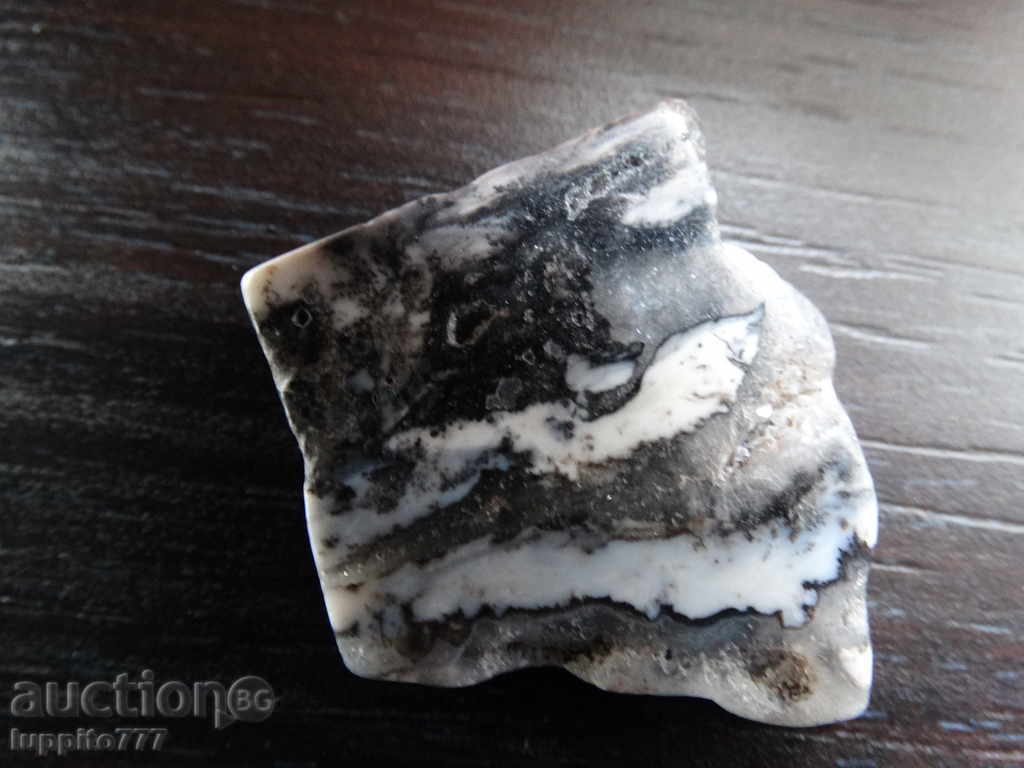 Livrarea agat Livrarea agat