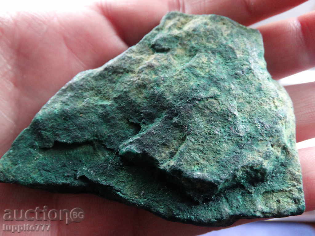 beryl mineral with price 23.00 BGN | € 11.76 beryl mineral with price 23.00 BGN | € 11.76