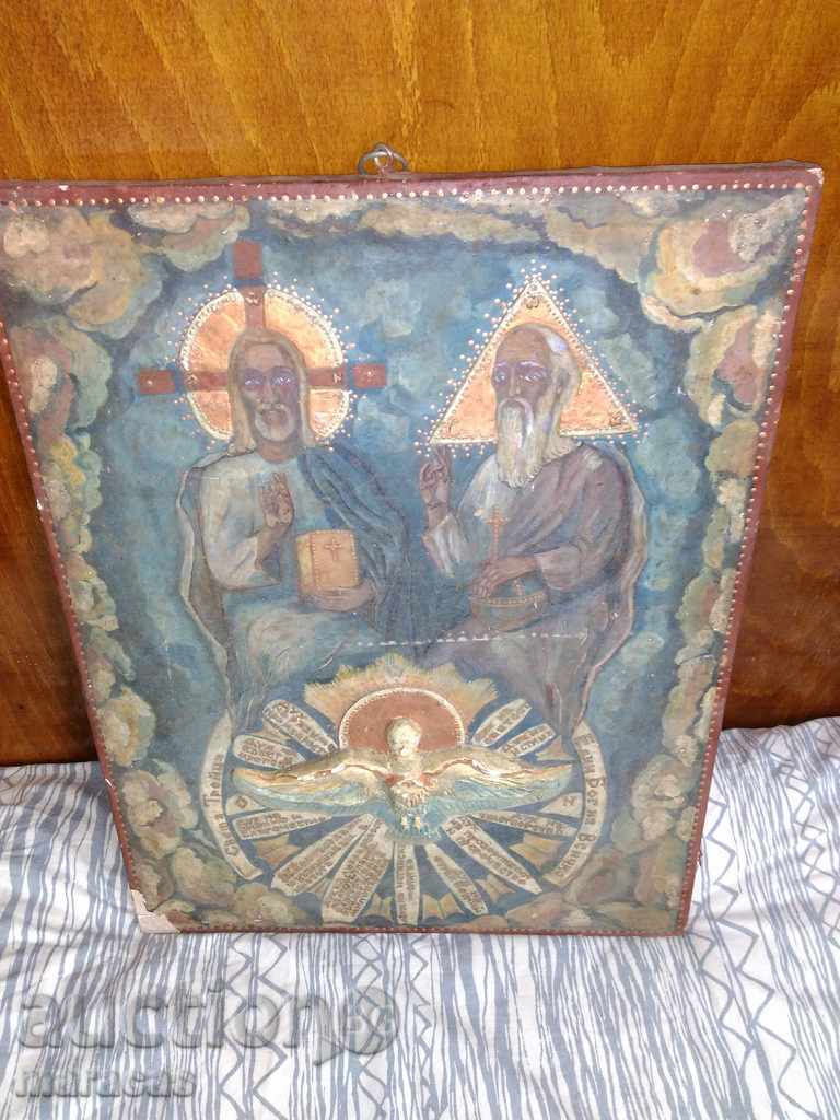 Panoul _ pictograma „Duhul Sfânt”