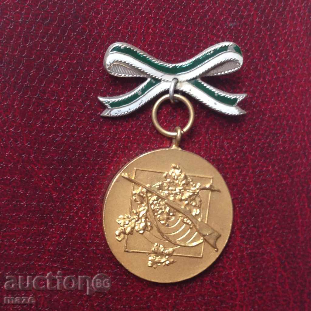 RIGHT AWARDS with price 18.00 BGN | € 9.20 RIGHT AWARDS with price 18.00 BGN | € 9.20