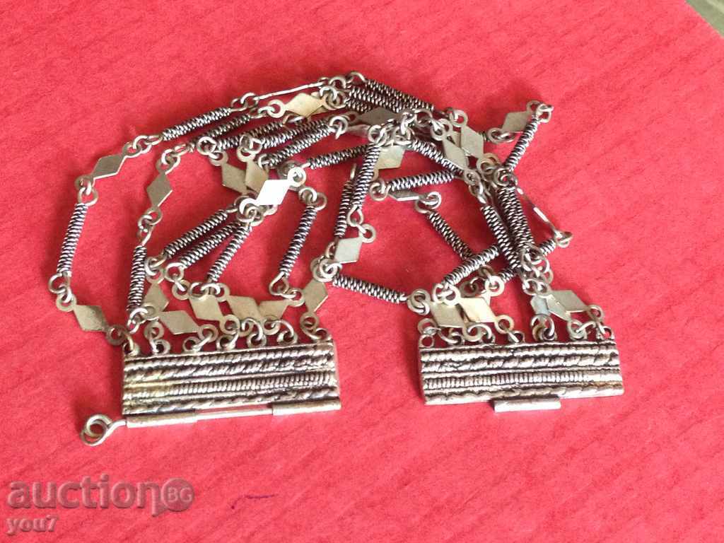 Delivery of OLD INTERESTING BRACELET 7 Delivery of OLD INTERESTING BRACELET 7