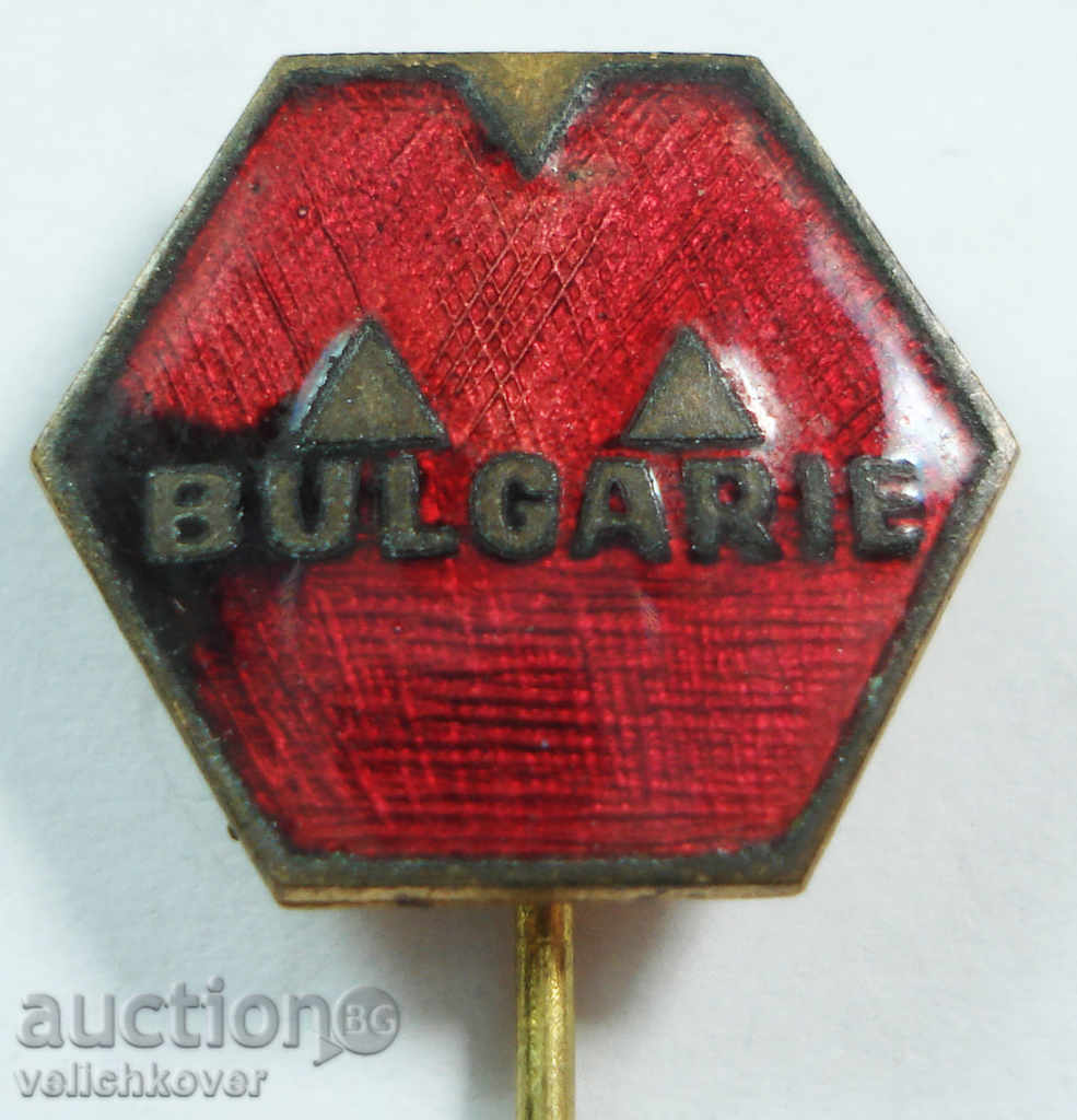 10629 Bulgaria sign company Machinenoexport enamel