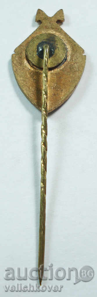 10654 USSR sign Latvian national theater enamel with price 2.00 BGN | € 1.02 10654 USSR sign Latvian national theater enamel with price 2.00 BGN | € 1.02