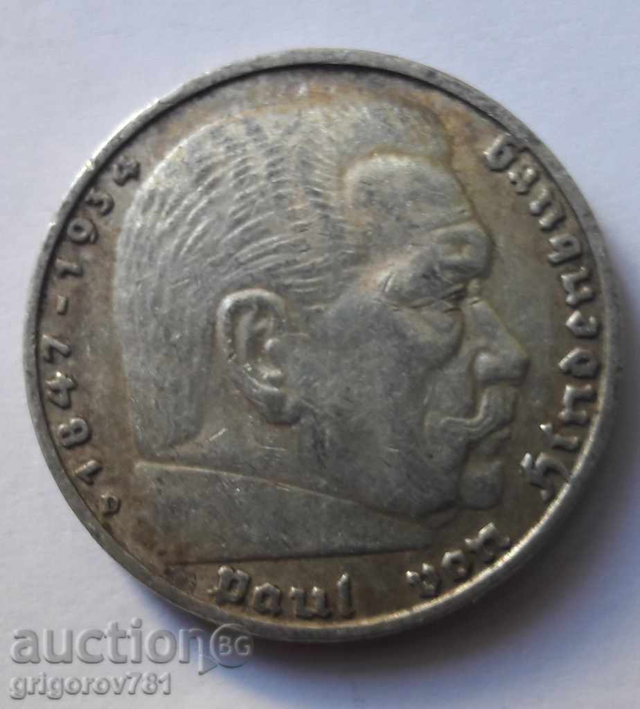 5 Mark Silver Γερμανία 1936 D III Reich Ασημένιο νόμισμα #30 με τιμή € 16.87 | 32.99 BGN