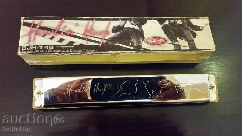 Хармоника. - 5