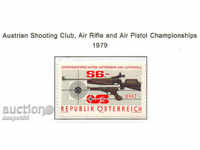 1979. Austria. European Shooting Championship.