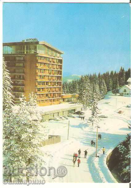 Card Bulgaria Pamporovo Hotel "Murgavets" 3 **